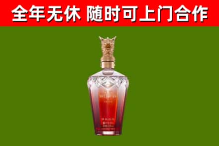 蕉岭县回收剑南春价格